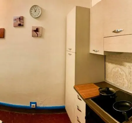 Apartment Private In Monaco .45 Square Meters. *